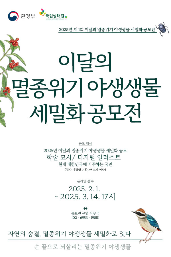 모바일홈페이지용.jpg